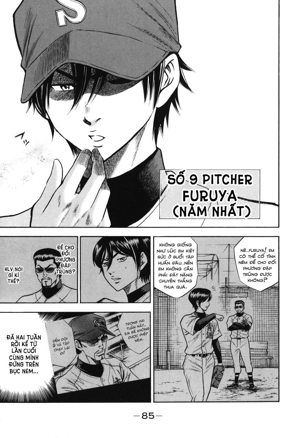 Đội Bóng Chày Siêu Đẳng Chap 44 - Next Chap 45