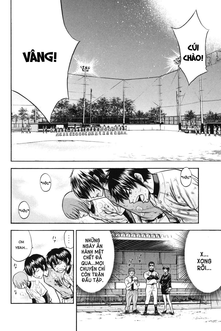 Đội Bóng Chày Siêu Đẳng Chap 44 - Next Chap 45