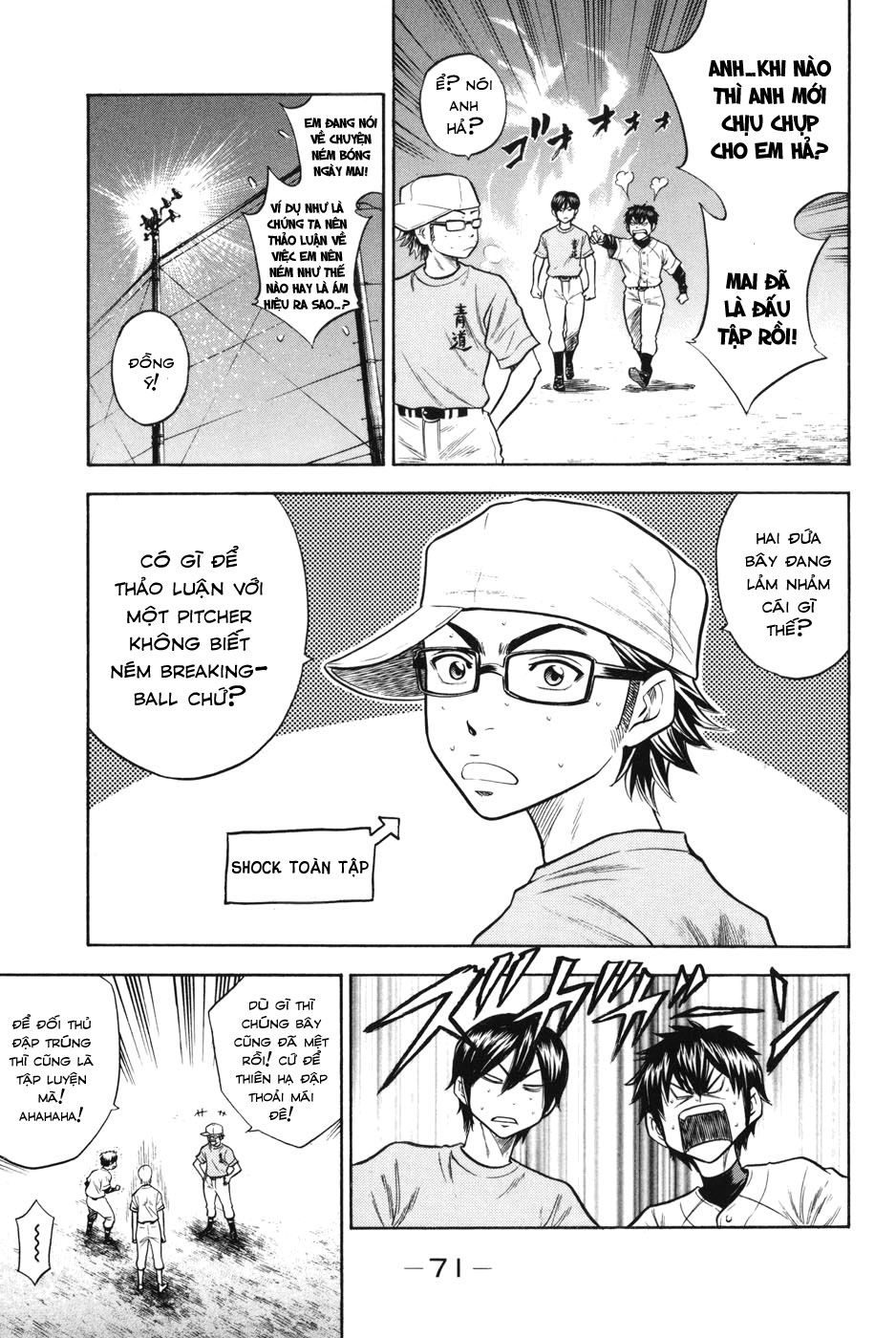 Đội Bóng Chày Siêu Đẳng Chap 44 - Next Chap 45