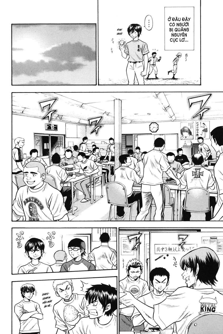 Đội Bóng Chày Siêu Đẳng Chap 44 - Next Chap 45