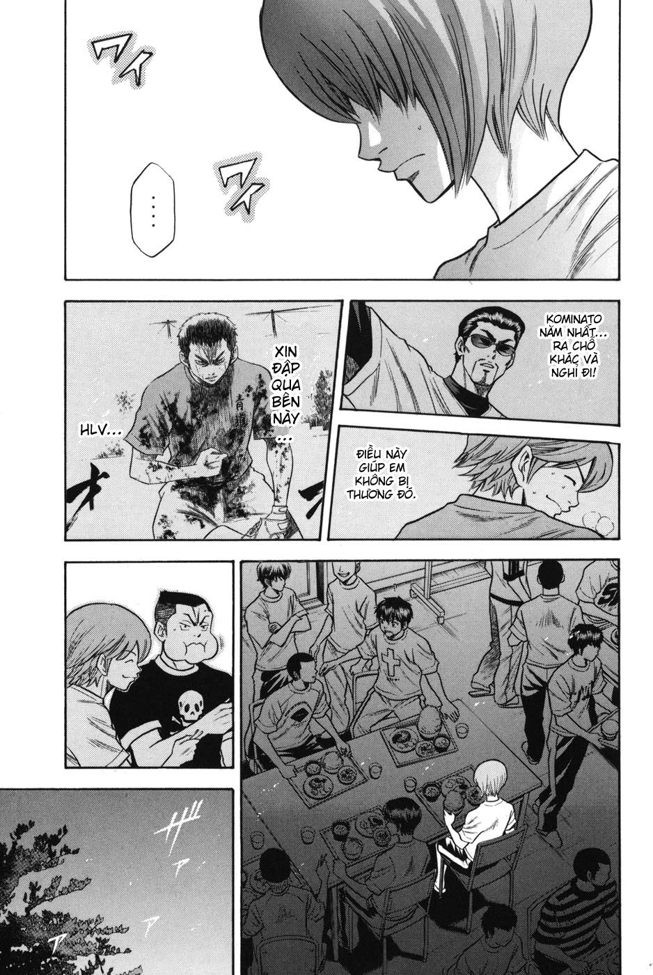 Đội Bóng Chày Siêu Đẳng Chap 44 - Next Chap 45
