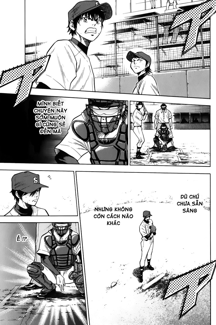 Đội Bóng Chày Siêu Đẳng Chap 74 - Next Chap 75