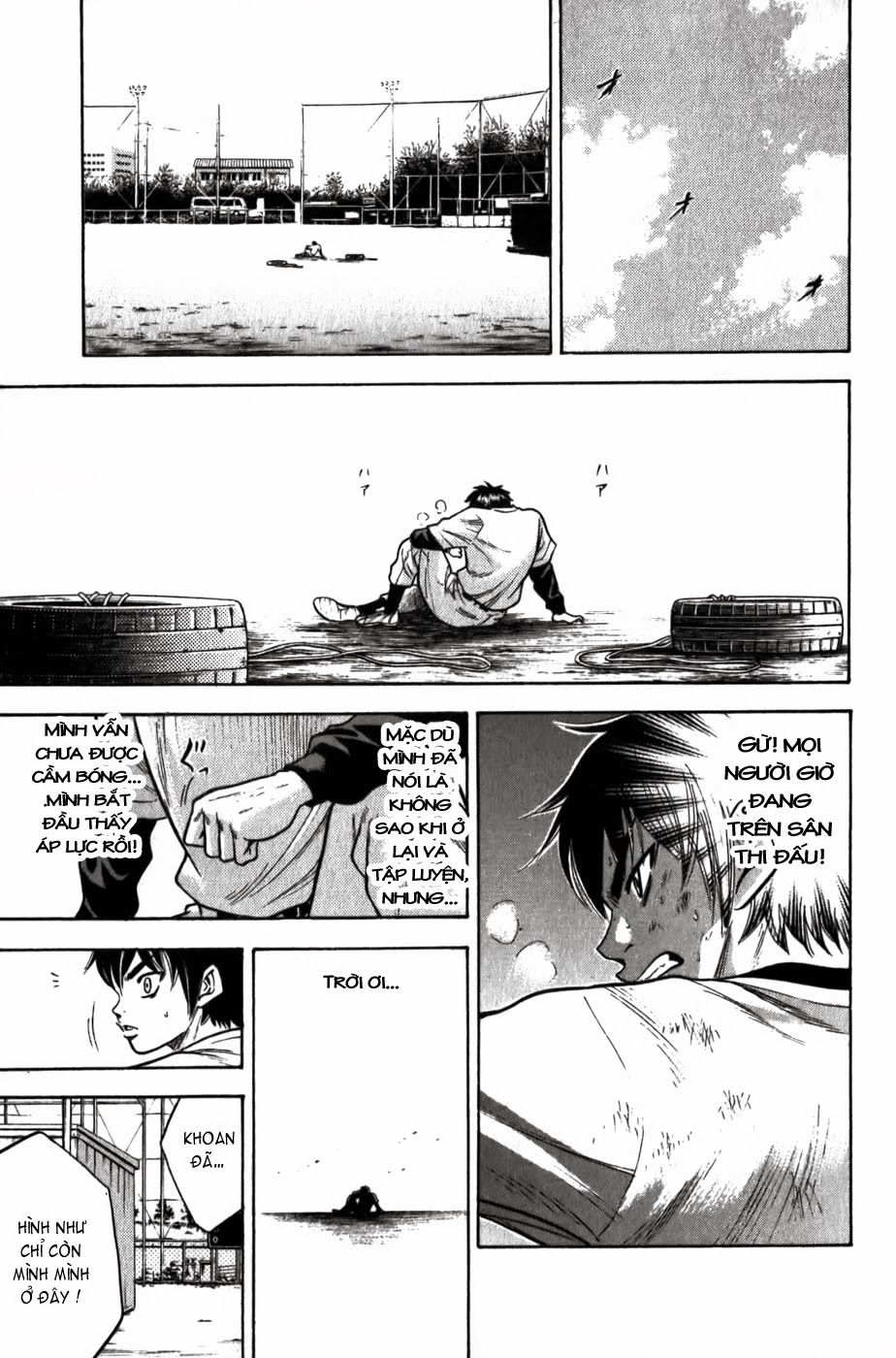 Đội Bóng Chày Siêu Đẳng Chap 8 - Next Chap 9
