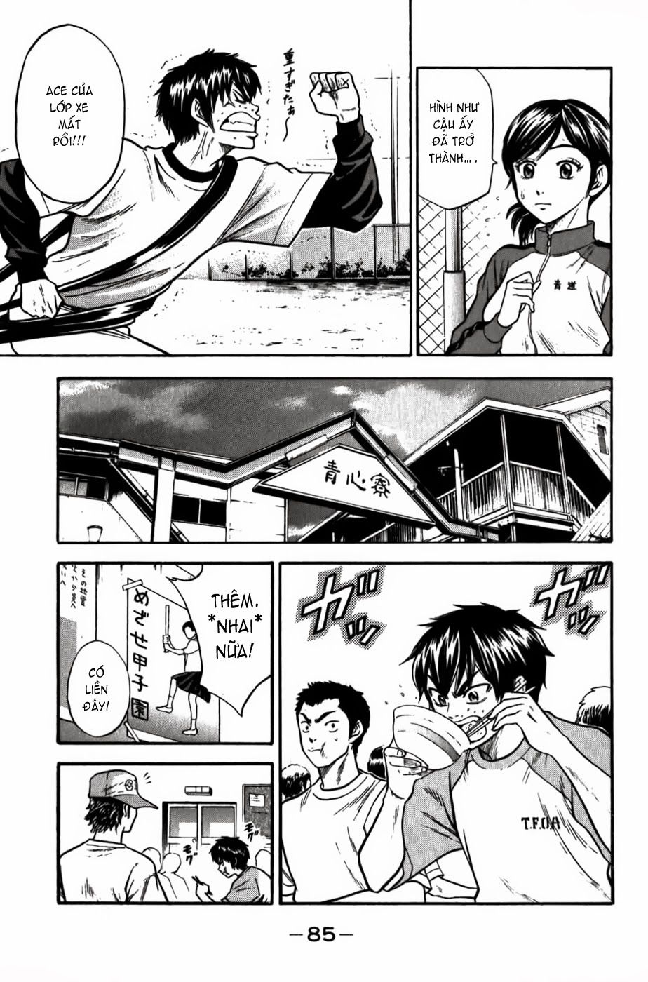 Đội Bóng Chày Siêu Đẳng Chap 9 - Next Chap 10