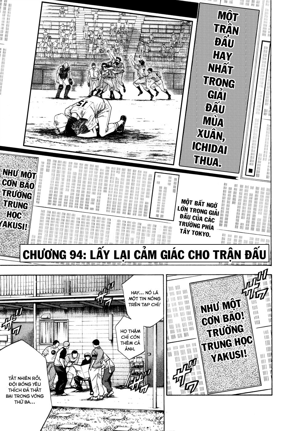 Đội Bóng Chày Siêu Đẳng Chap 94 - Next Chap 95