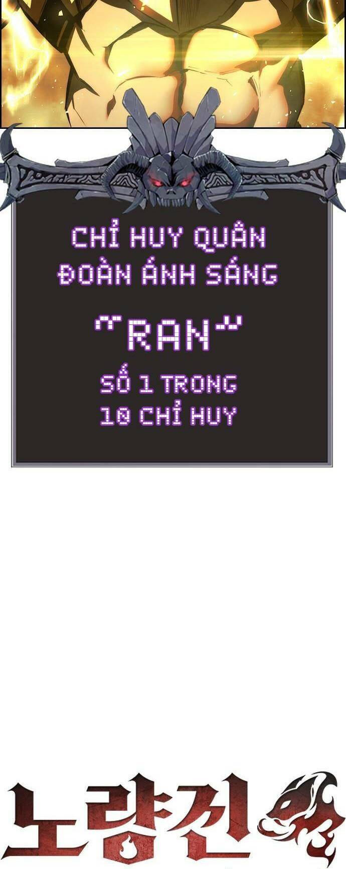 Đội Đốt Kích Noryangjin Chap 31 - Next Chap 32