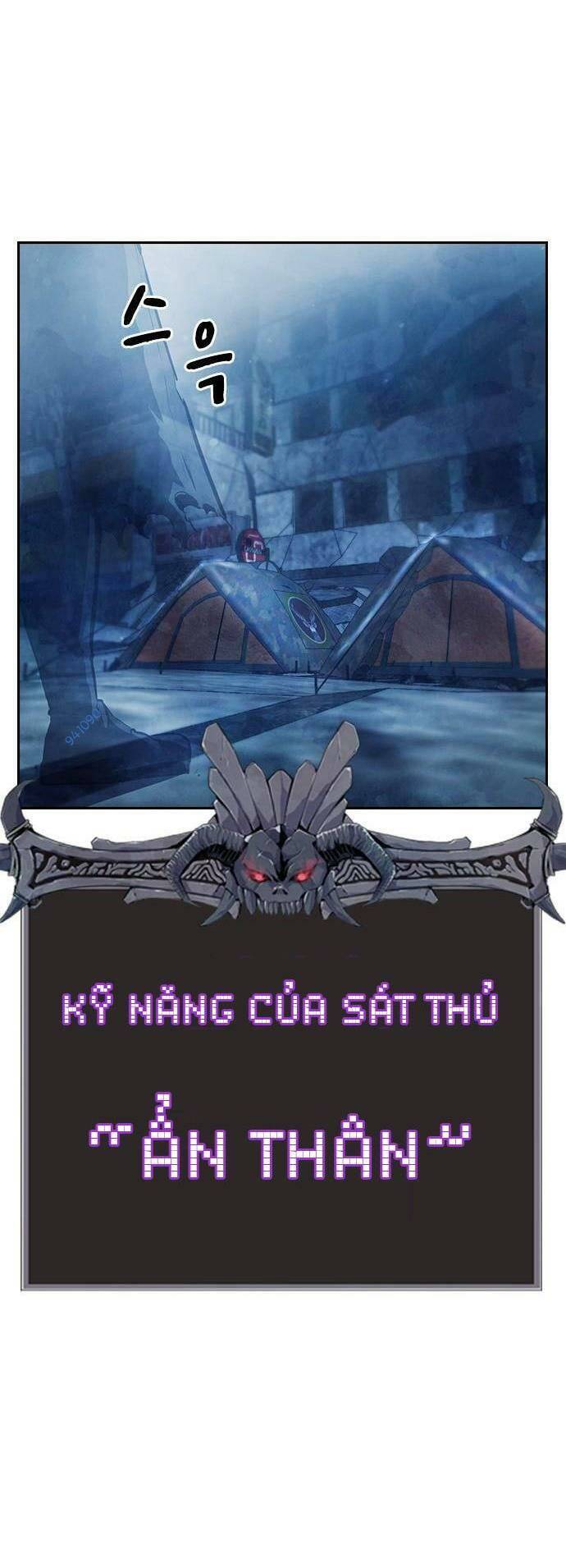 Đội Đốt Kích Noryangjin Chap 31 - Next Chap 32