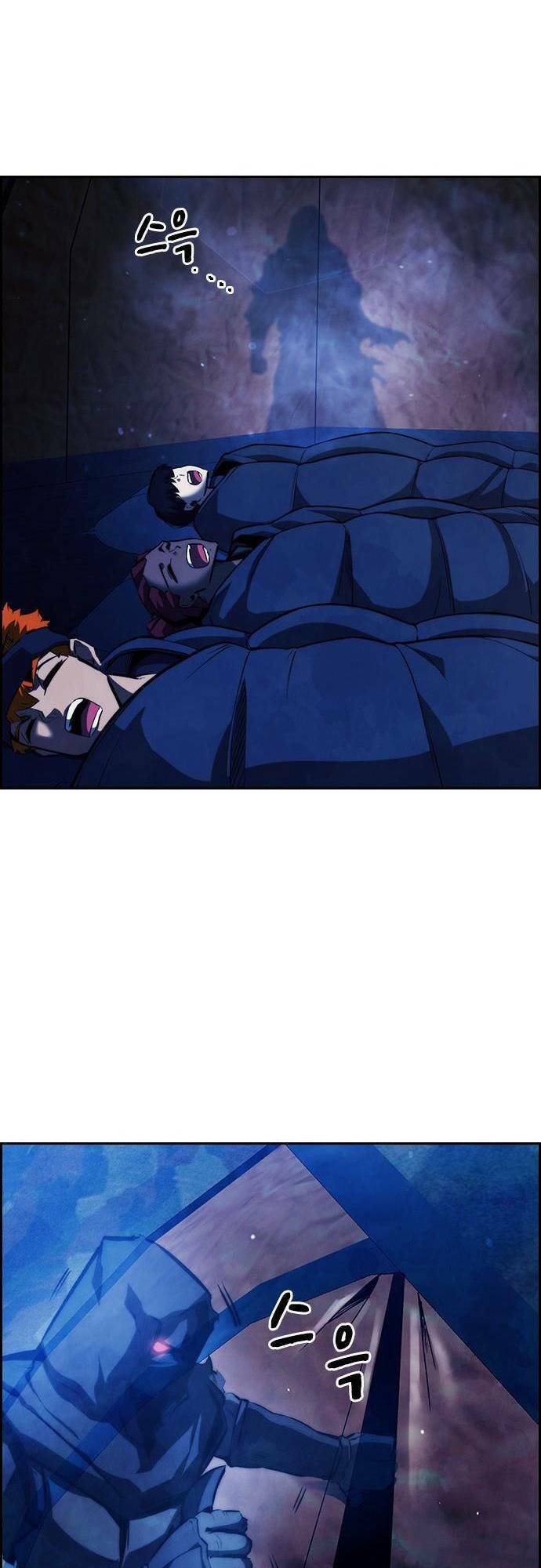 Đội Đốt Kích Noryangjin Chap 31 - Next Chap 32