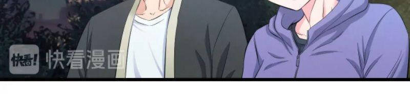 Đối Mặt Với Thử Thách Chap 63 - Next Chap 64