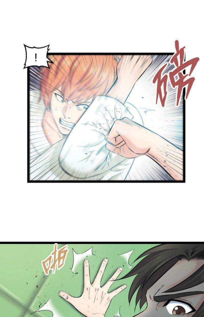 Đối Mặt Với Thử Thách Chap 71 - Next Chap 72