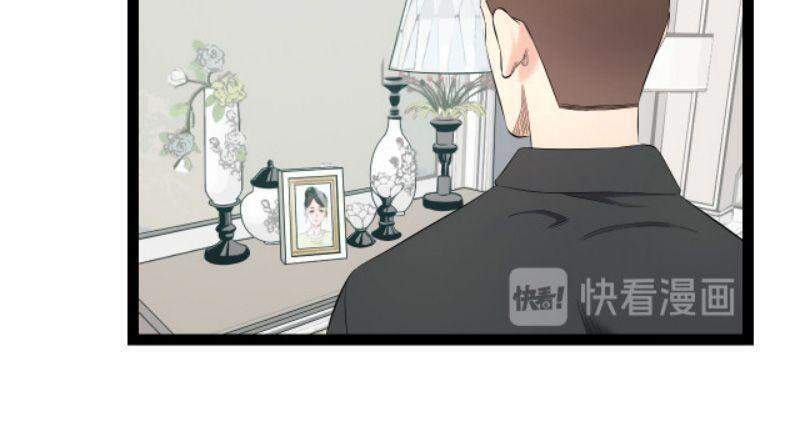 Đối Mặt Với Thử Thách Chap 74 - Next Chap 75