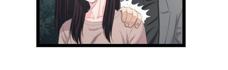 Đối Mặt Với Thử Thách Chap 74 - Next Chap 75