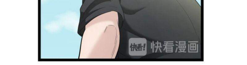 Đối Mặt Với Thử Thách Chap 75 - Next Chap 76