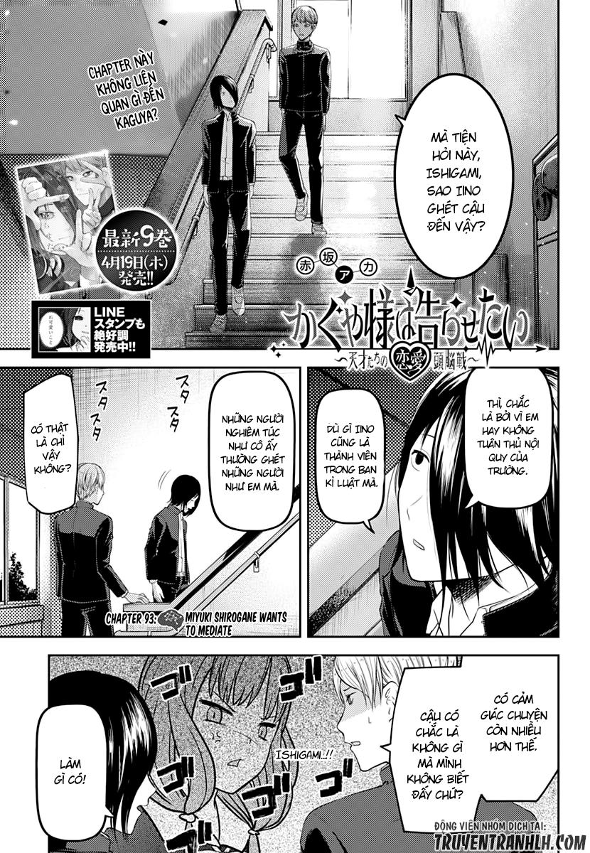 Đối Phương Phải Tỏ Tình Trước Chap 103 - Next Chap 104