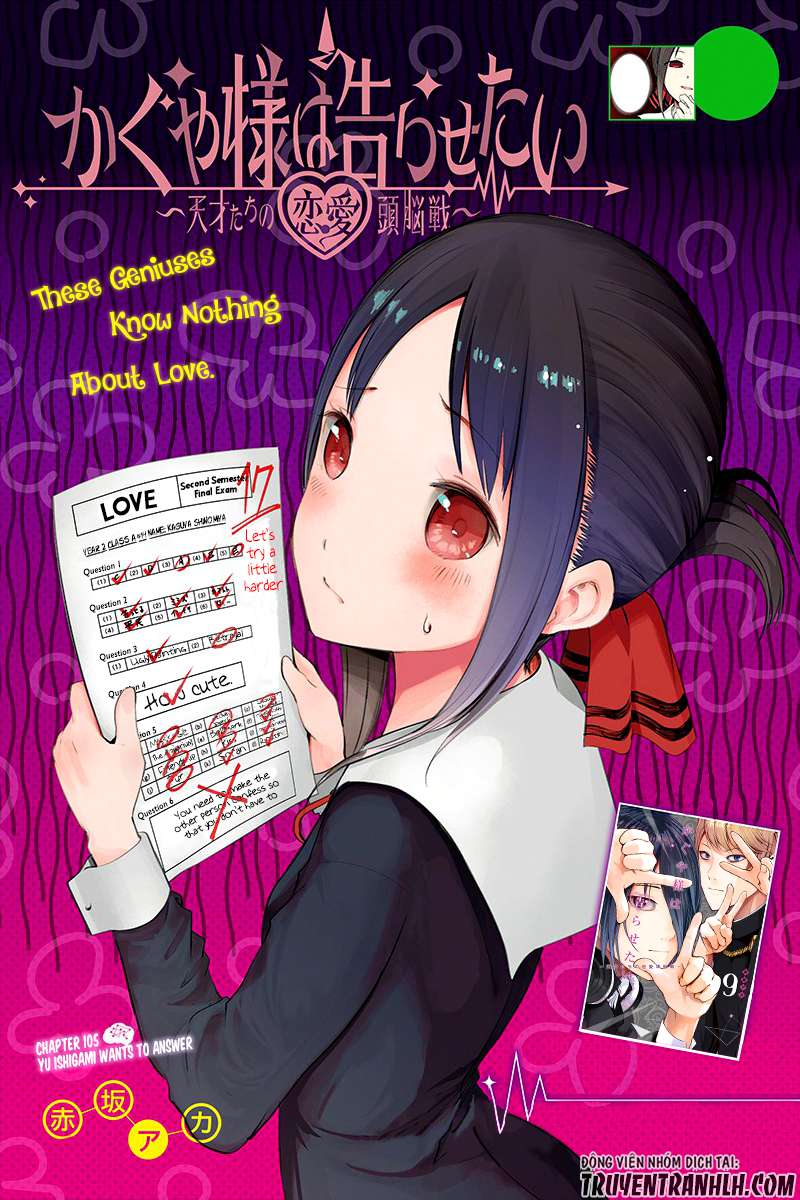 Đối Phương Phải Tỏ Tình Trước Chap 105 - Next Chap 106