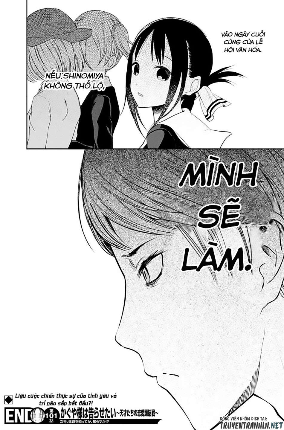 Đối Phương Phải Tỏ Tình Trước Chap 111 - Next Chap 112