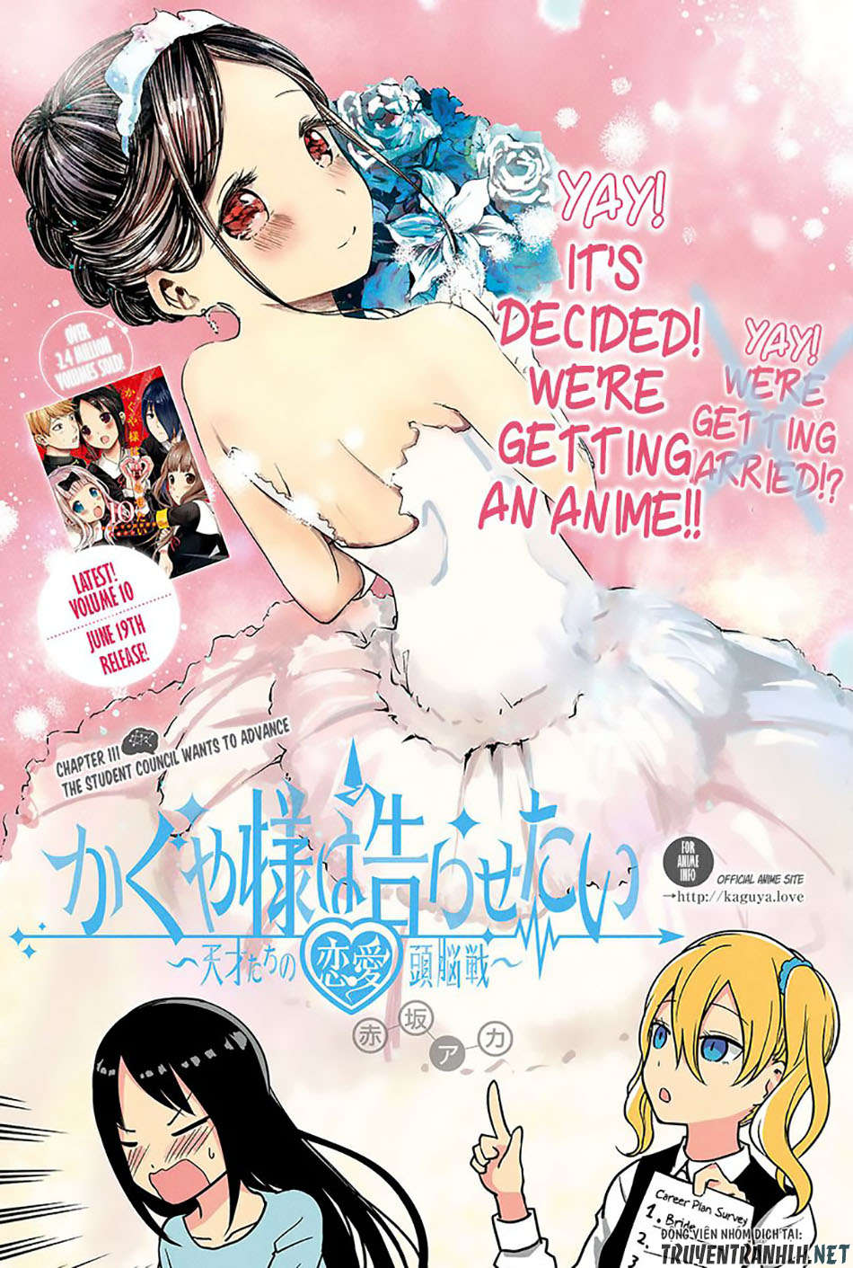 Đối Phương Phải Tỏ Tình Trước Chap 111 - Next Chap 112