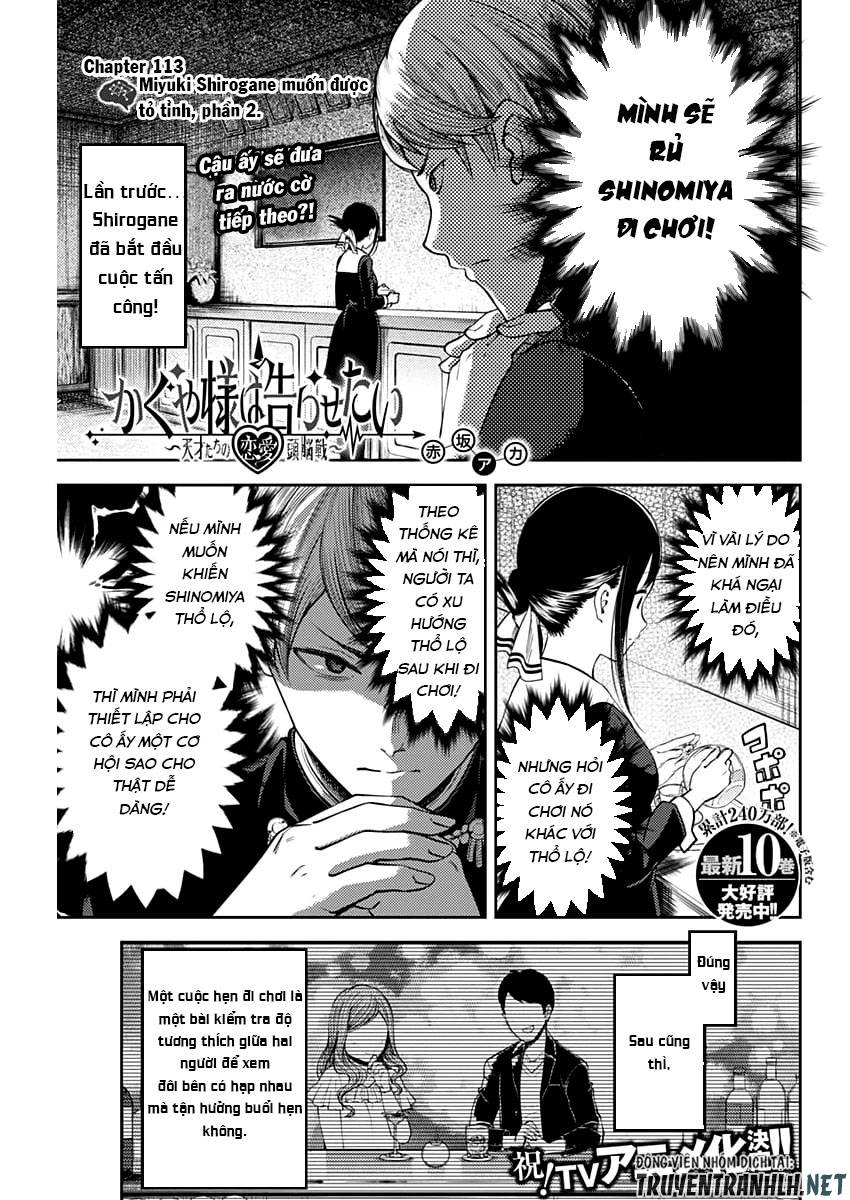 Đối Phương Phải Tỏ Tình Trước Chap 113 - Next Chap 114