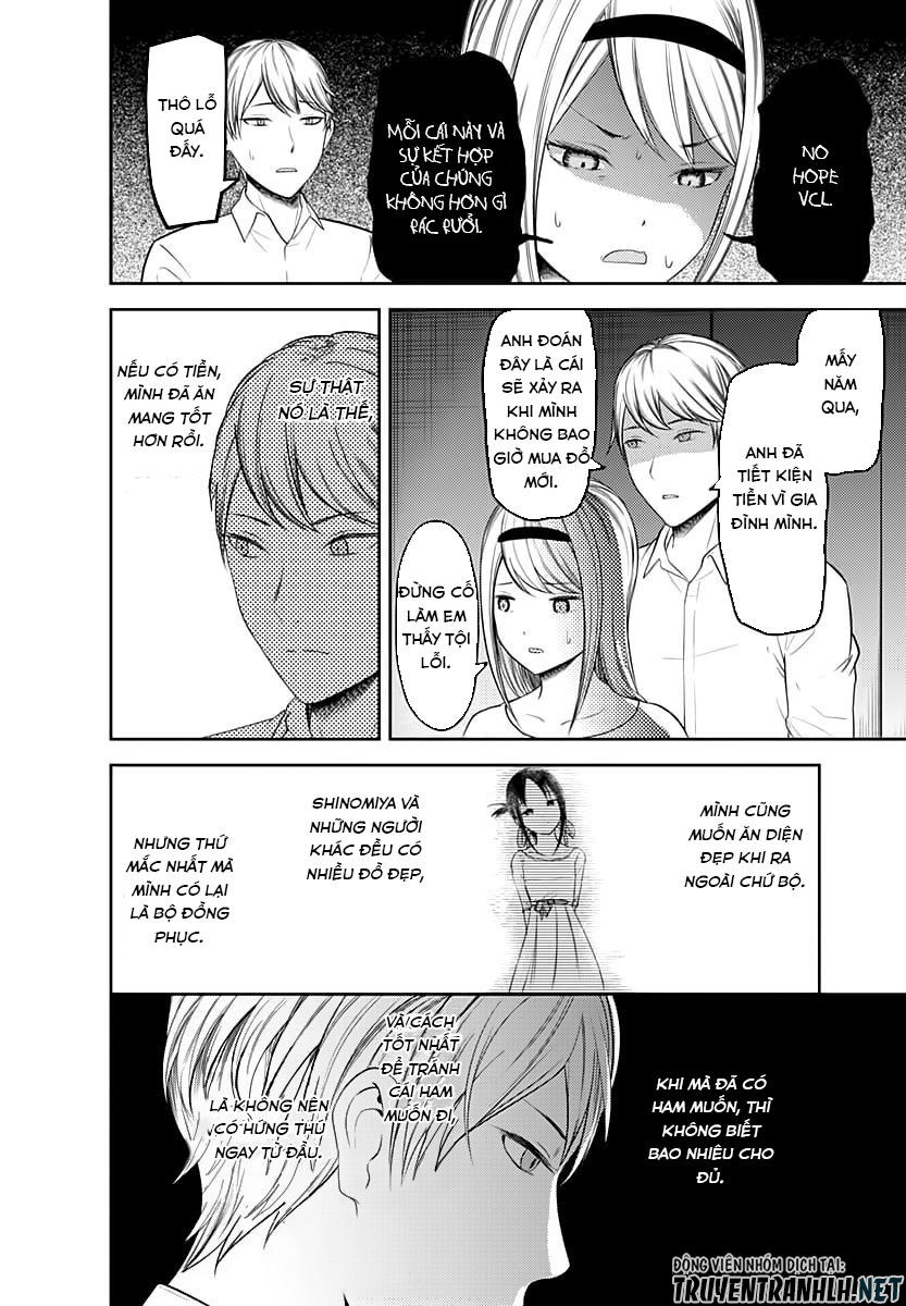 Đối Phương Phải Tỏ Tình Trước Chap 119 - Next Chap 120