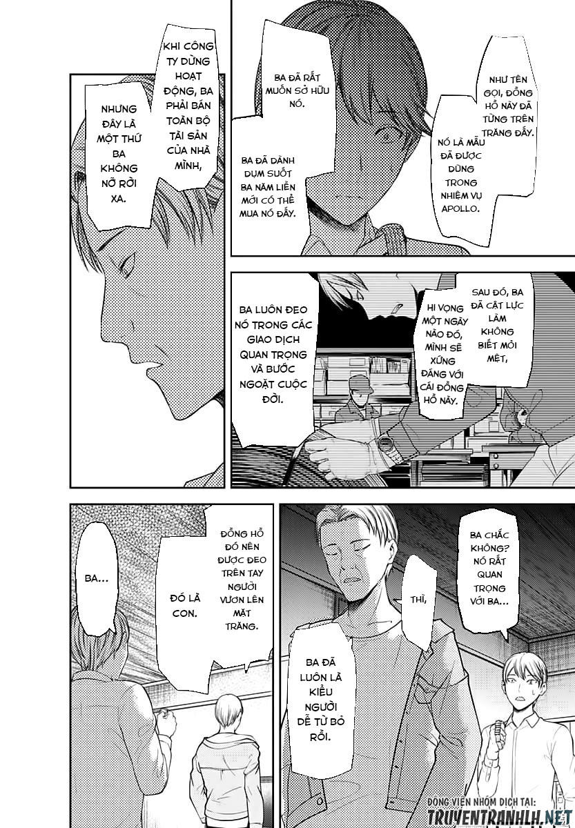 Đối Phương Phải Tỏ Tình Trước Chap 119 - Next Chap 120