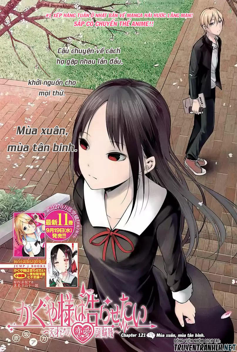 Đối Phương Phải Tỏ Tình Trước Chap 121 - Next Chap 122