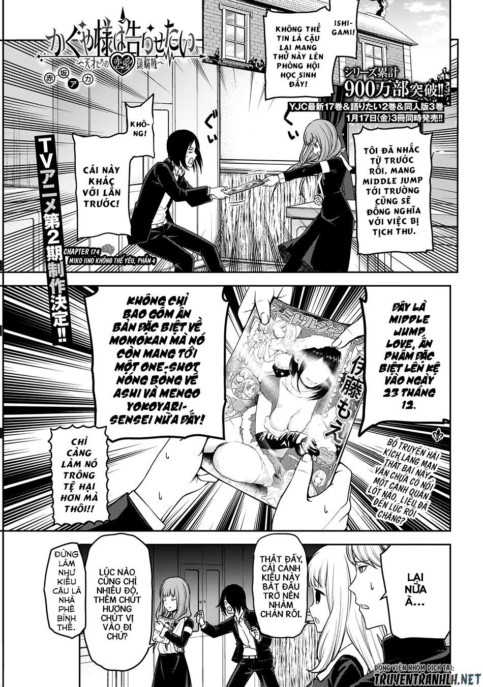 Đối Phương Phải Tỏ Tình Trước Chap 174 - Next Chap 175