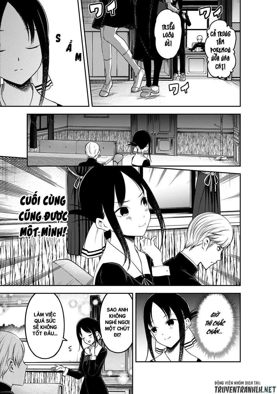 Đối Phương Phải Tỏ Tình Trước Chap 175 - Next Chap 176