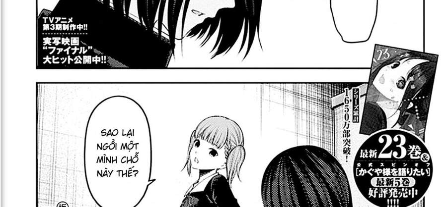 Đối Phương Phải Tỏ Tình Trước Chap 238 - Next Chap 239