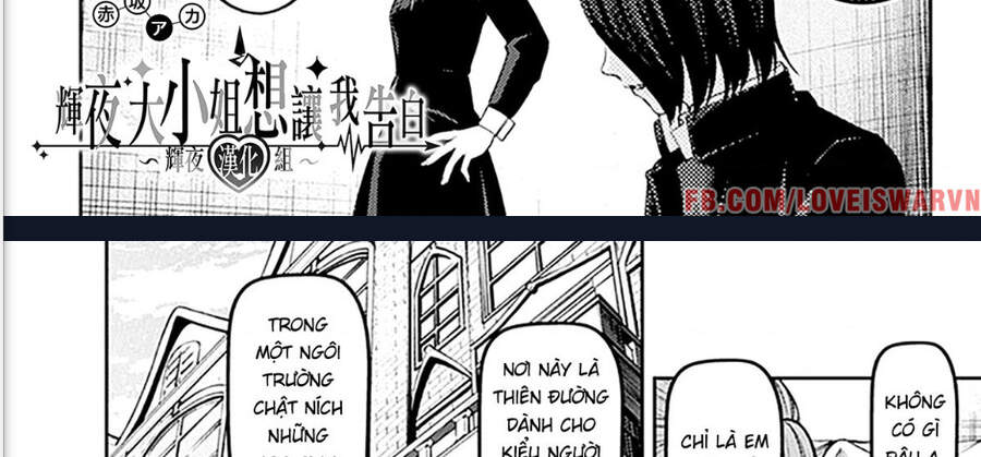 Đối Phương Phải Tỏ Tình Trước Chap 238 - Next Chap 239