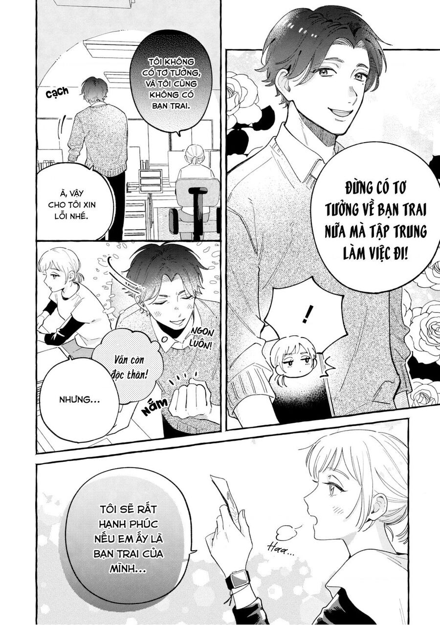 Đôi Ta Hoàn Toàn Trái Ngược Chap 13 - Next Chap 14