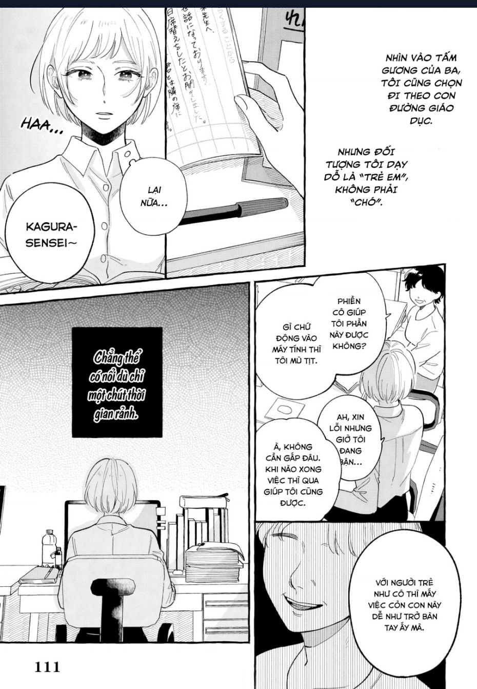 Đôi Ta Hoàn Toàn Trái Ngược Chap 15 - Next Chap 16