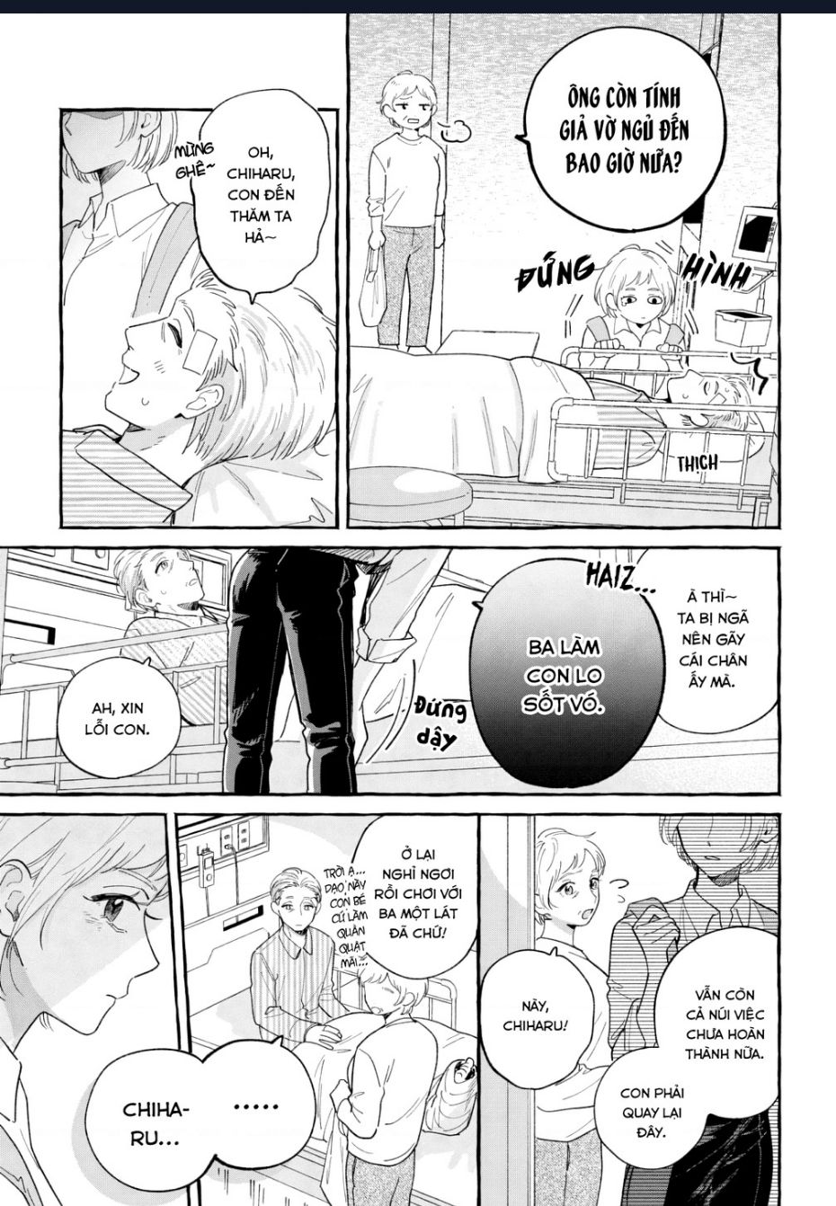 Đôi Ta Hoàn Toàn Trái Ngược Chap 15 - Next Chap 16