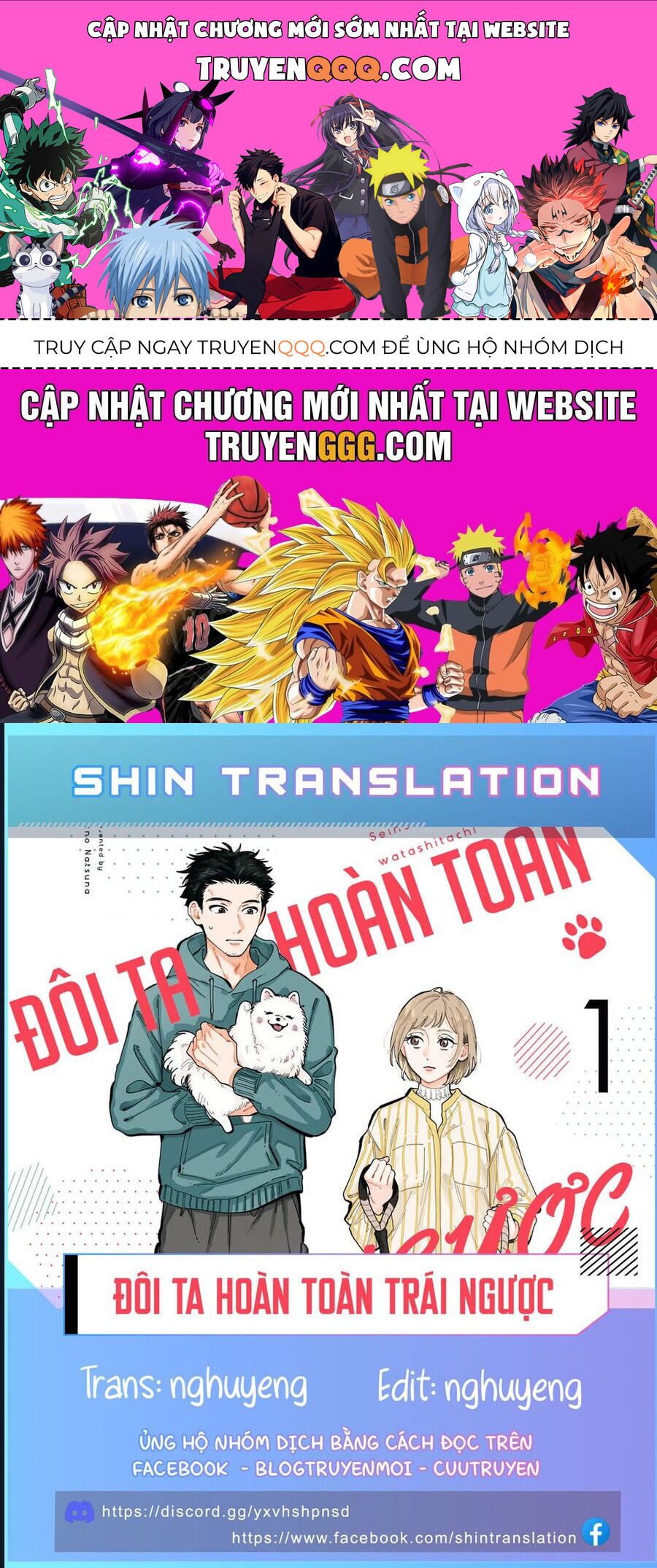 Đôi Ta Hoàn Toàn Trái Ngược Chap 255 - Next Chap 256