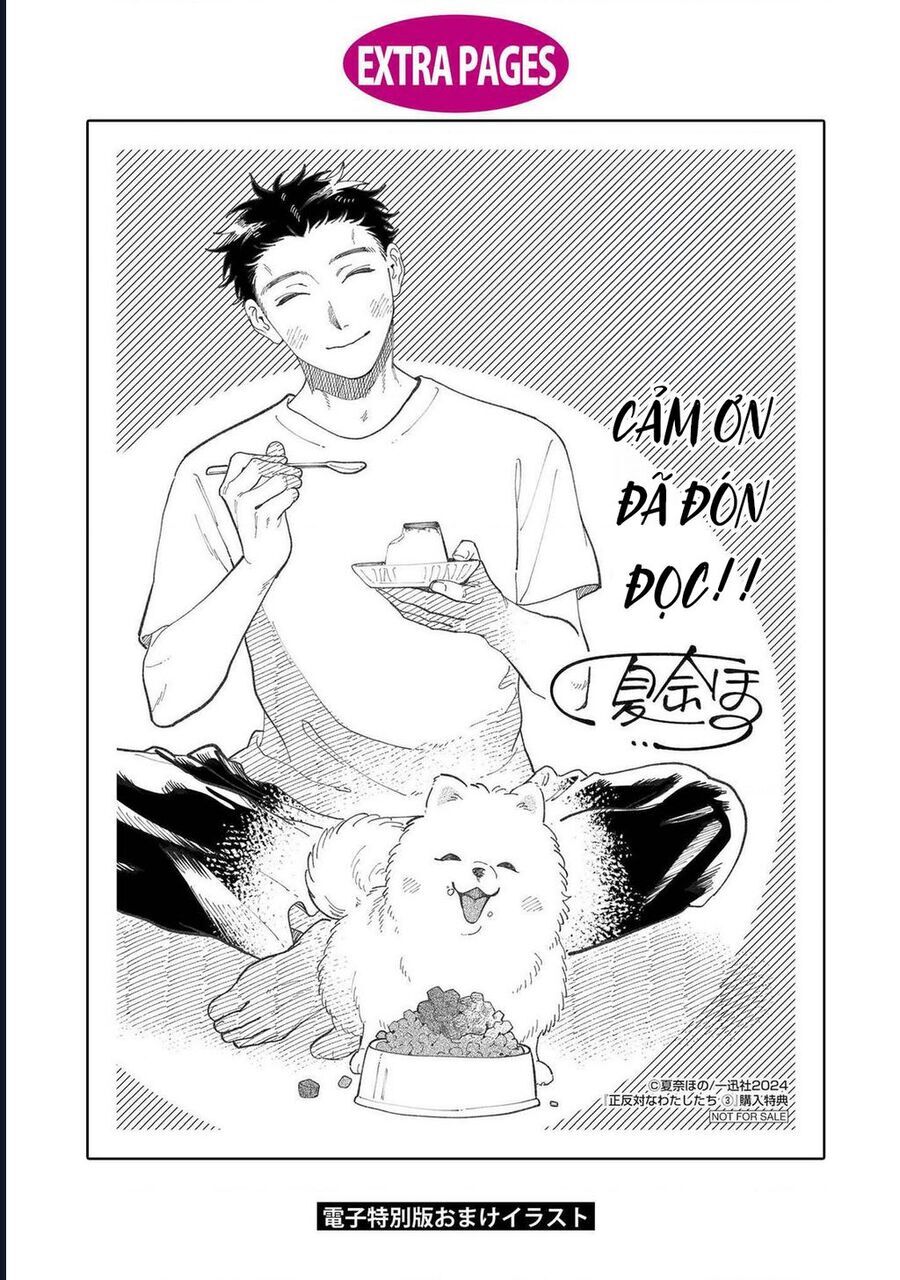 Đôi Ta Hoàn Toàn Trái Ngược Chap 375 - Next Chap 376