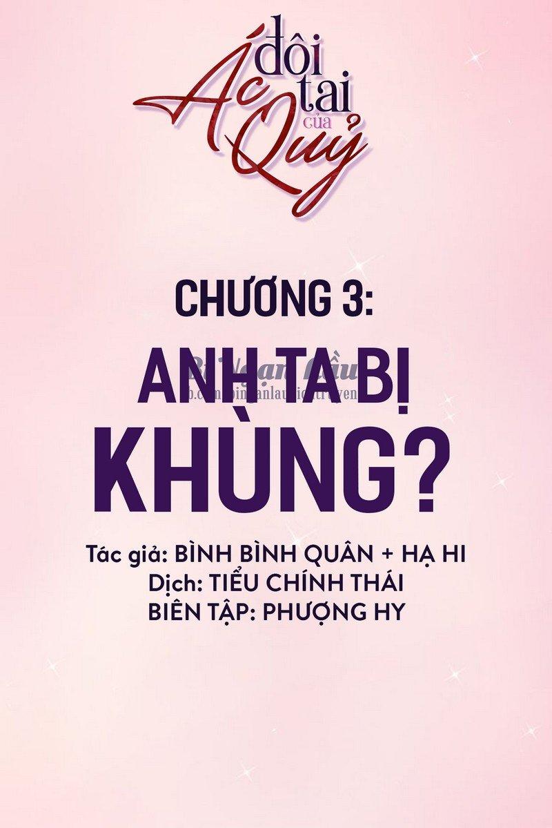 Đôi Tai Của Ác Quỷ Chap 3 - Next Chap 4