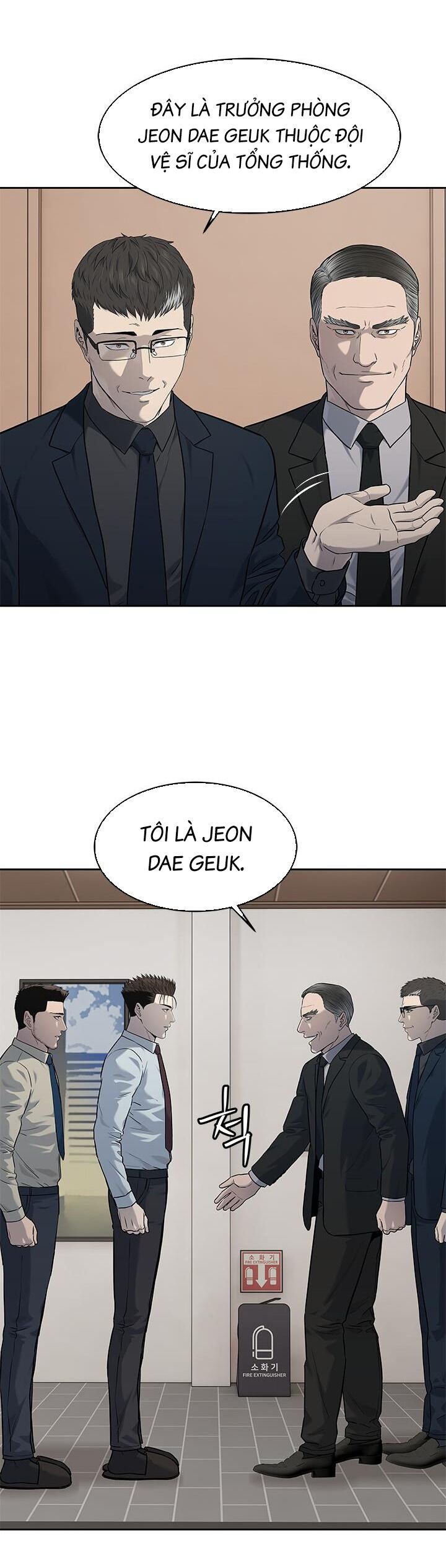 Đội Trưởng Lính Đánh Thuê Chap 197 - Next Chap 198
