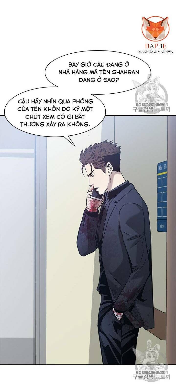 Đội Trưởng Lính Đánh Thuê Chap 30 - Next Chap 31