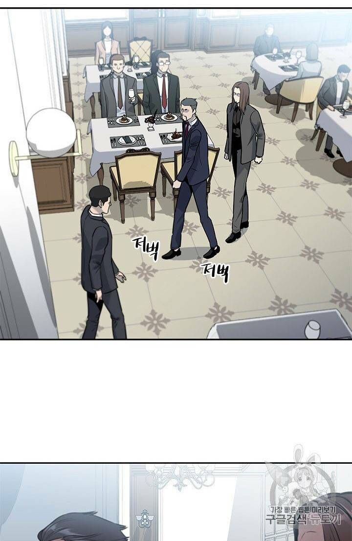 Đội Trưởng Lính Đánh Thuê Chap 30 - Next Chap 31