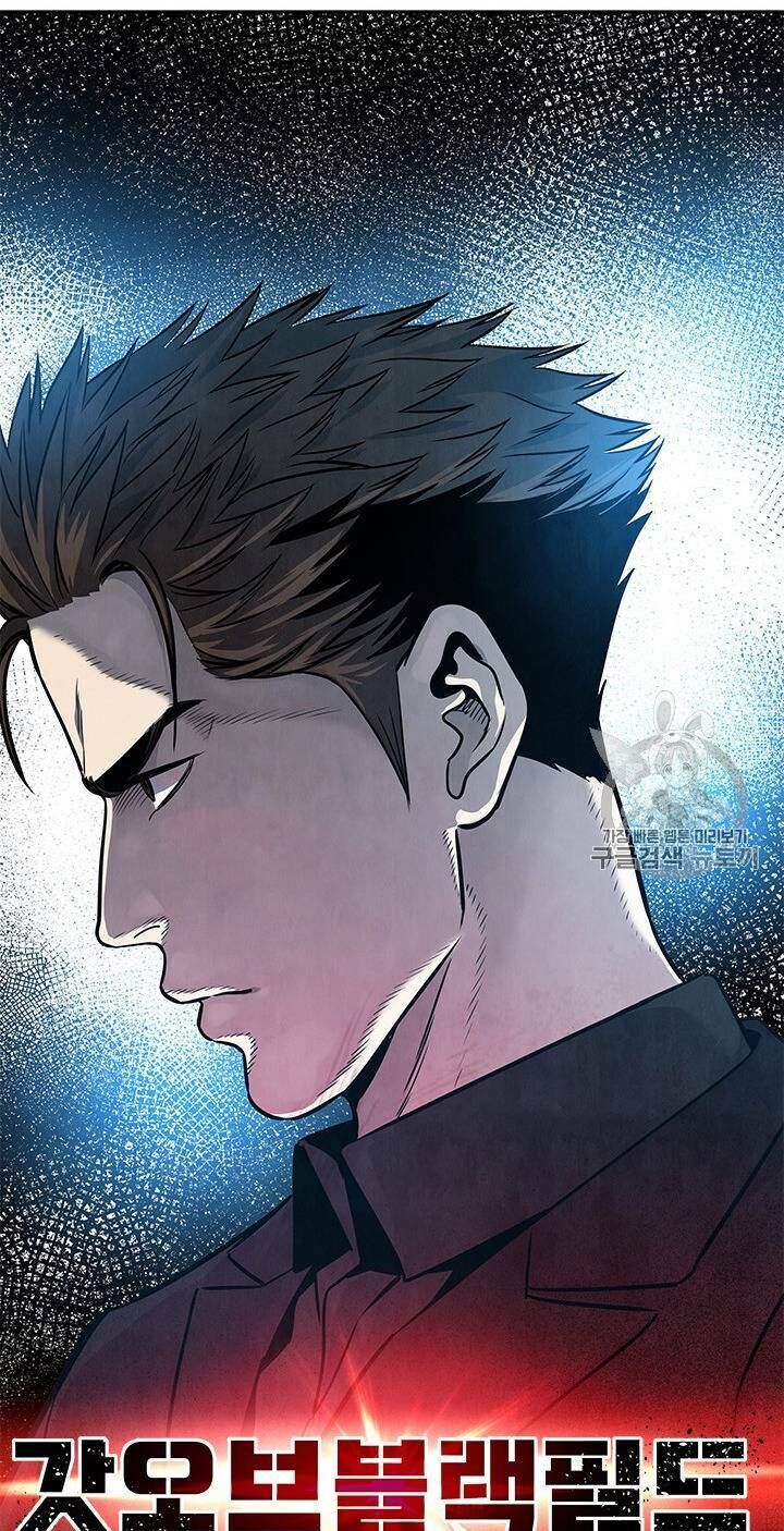 Đội Trưởng Lính Đánh Thuê Chap 30 - Next Chap 31