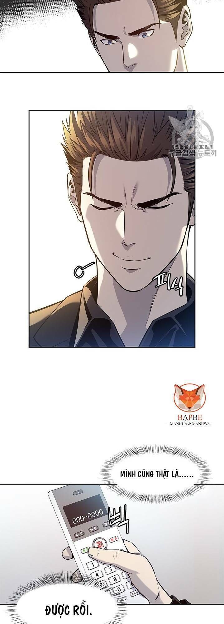 Đội Trưởng Lính Đánh Thuê Chap 31 - Next Chap 32