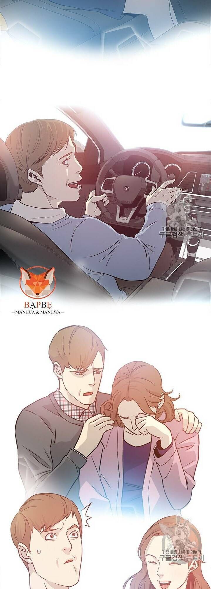 Đội Trưởng Lính Đánh Thuê Chap 31 - Next Chap 32