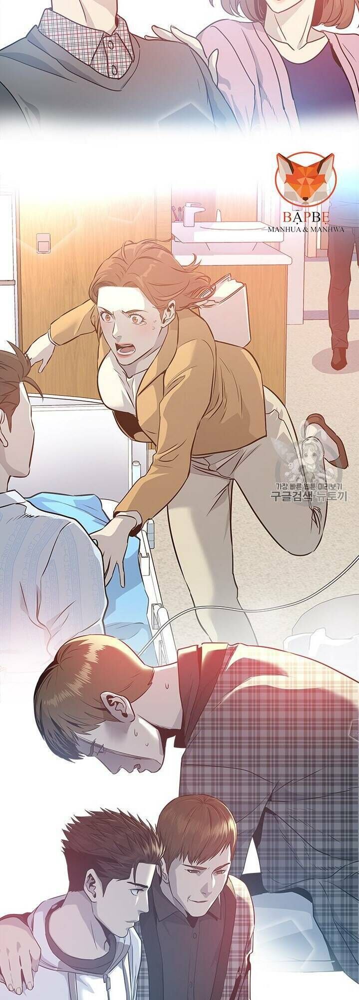 Đội Trưởng Lính Đánh Thuê Chap 31 - Next Chap 32