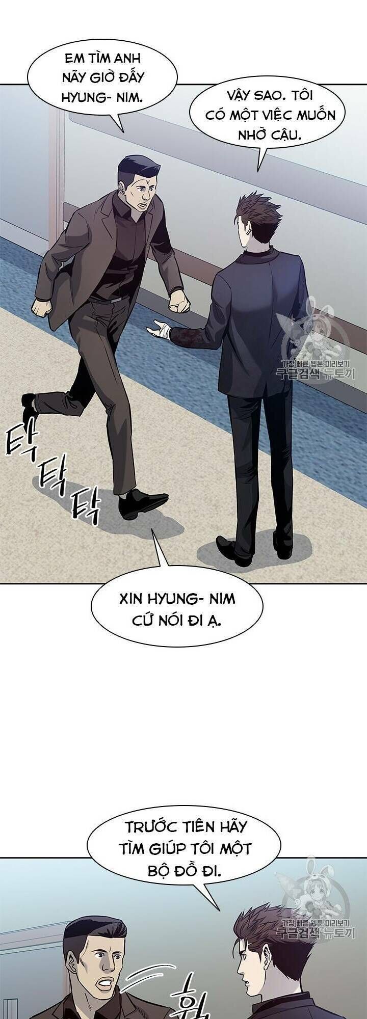 Đội Trưởng Lính Đánh Thuê Chap 31 - Next Chap 32
