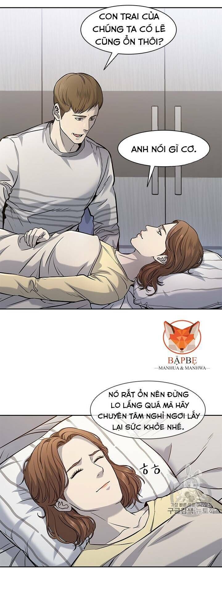 Đội Trưởng Lính Đánh Thuê Chap 31 - Next Chap 32