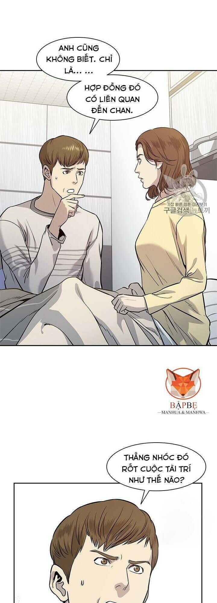 Đội Trưởng Lính Đánh Thuê Chap 31 - Next Chap 32