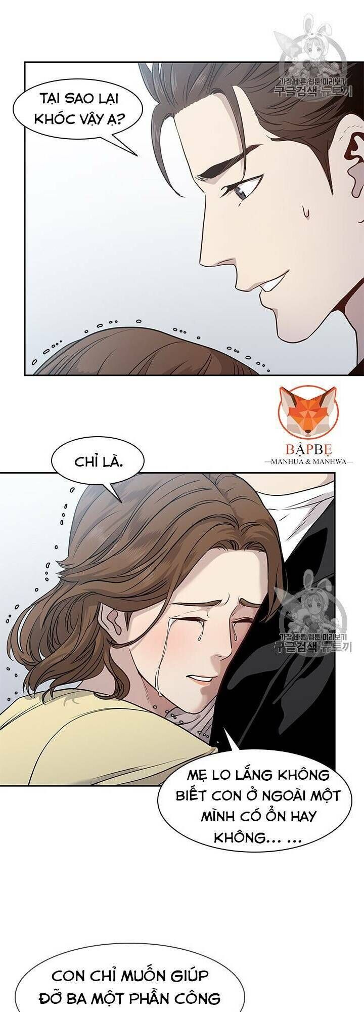 Đội Trưởng Lính Đánh Thuê Chap 31 - Next Chap 32