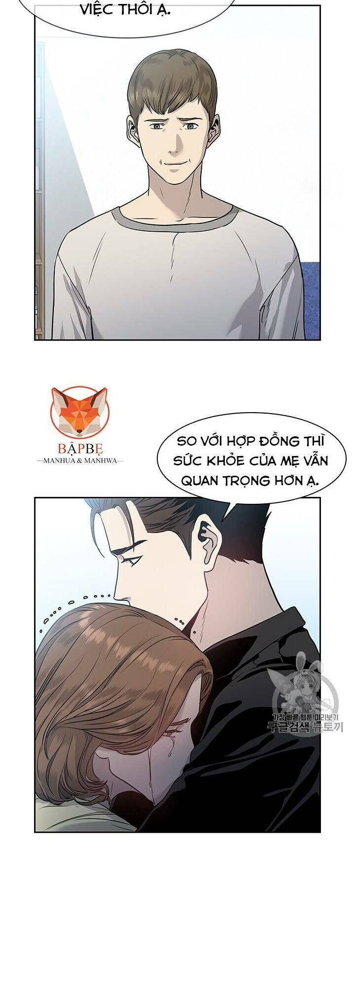 Đội Trưởng Lính Đánh Thuê Chap 31 - Next Chap 32