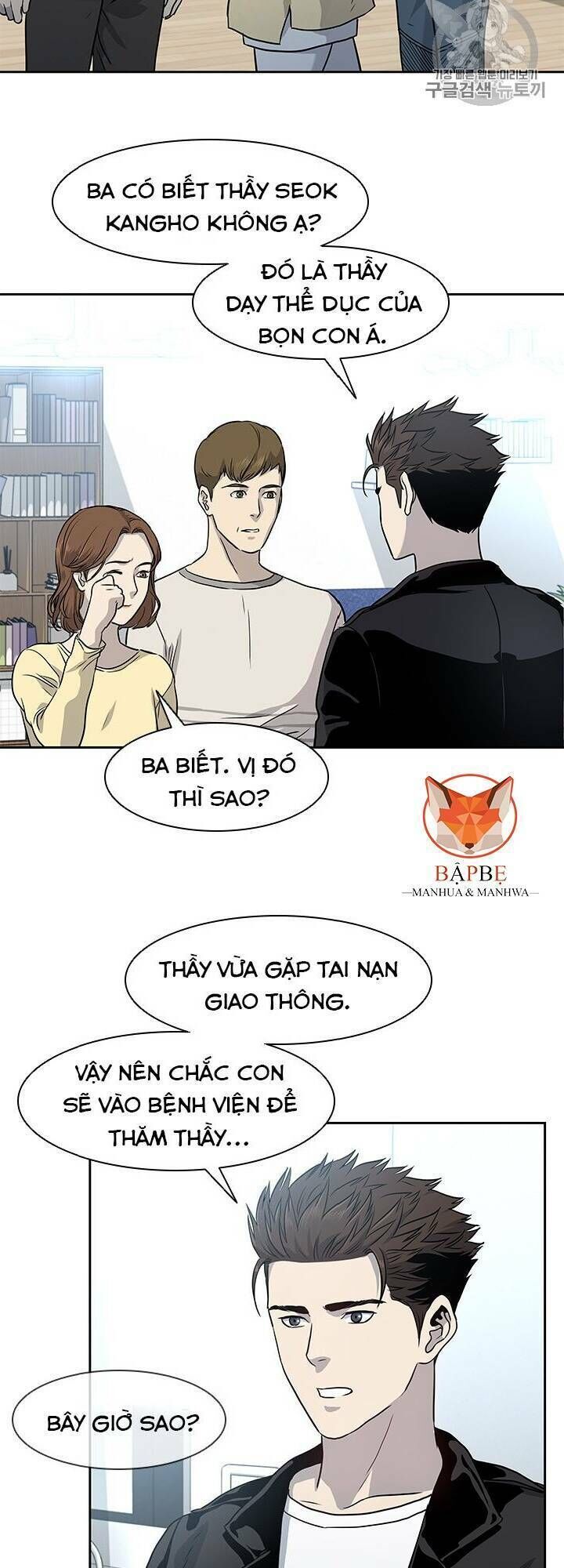 Đội Trưởng Lính Đánh Thuê Chap 31 - Next Chap 32