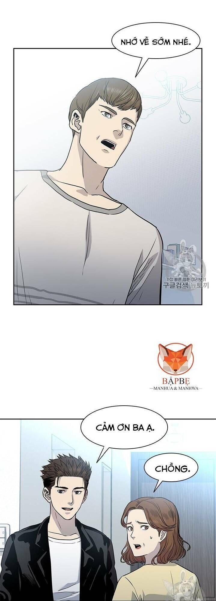 Đội Trưởng Lính Đánh Thuê Chap 31 - Next Chap 32