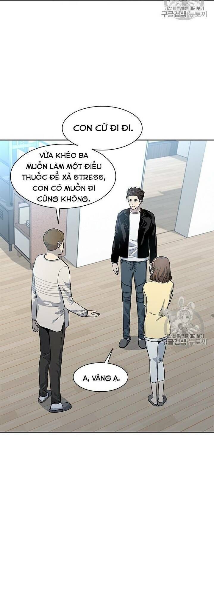 Đội Trưởng Lính Đánh Thuê Chap 31 - Next Chap 32
